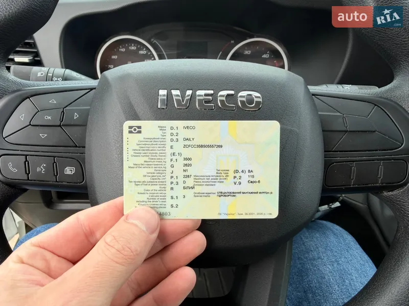 Грузовой фургон Iveco Daily 2023 в Одессе документ