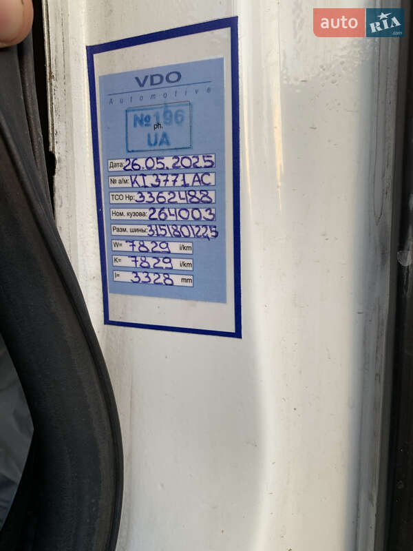 Кран-манипулятор Iveco EuroCargo 1998 в Киеве