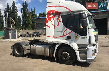 Зерновоз Iveco Stralis 2014 в 