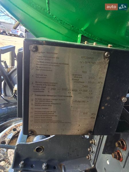 Цистерна Iveco Stralis 2012 в Николаеве