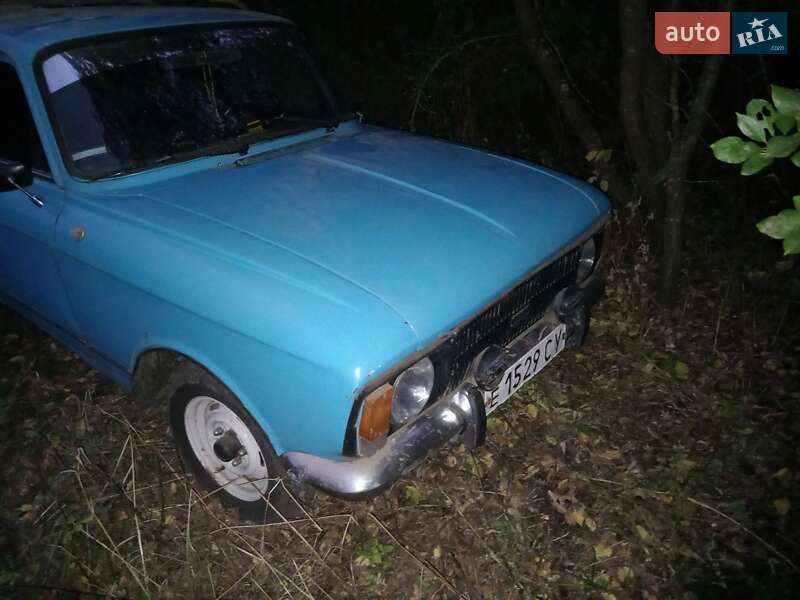 ИЖ 2125 Комби 1990 ИЖ 2125 Комби 1990