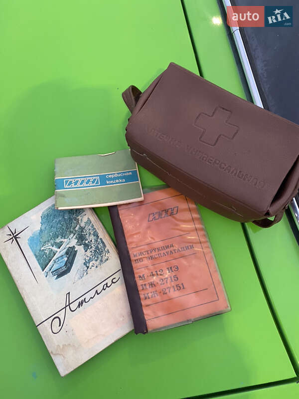 Седан ИЖ 412 ИЭ 1981 в Золочеві