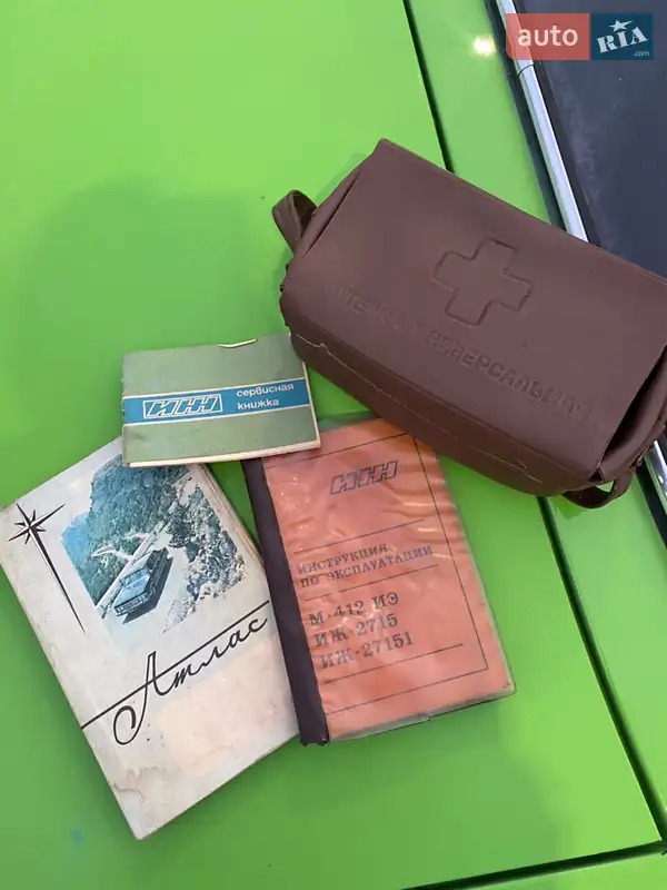 Седан ИЖ 412 ИЭ 1981 в Золочеві документ