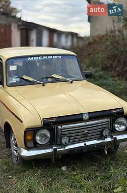 Седан ИЖ 412 ИЭ 1989 в Славуте