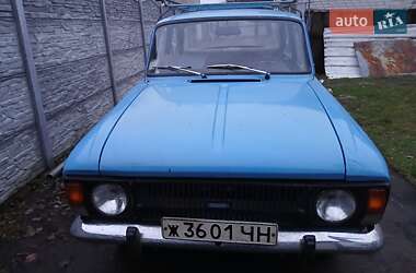 Седан ИЖ 412 ИЭ 1983 в Чернигове