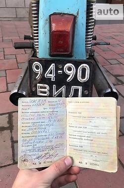 Мотоцикл Классик ИЖ Юпитер 3 1977 в Липовце