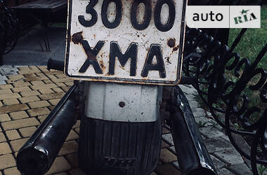 Мотоцикл Классик ИЖ Юпитер 5 1995 в Полонном