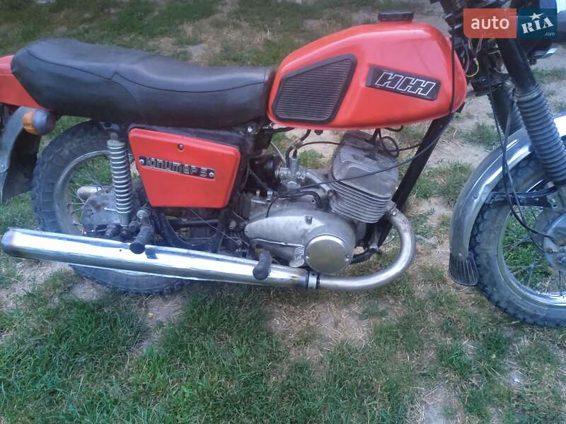 Мотоцикл з коляскою ІЖ Юпітер 5 1989 в Віньківцях