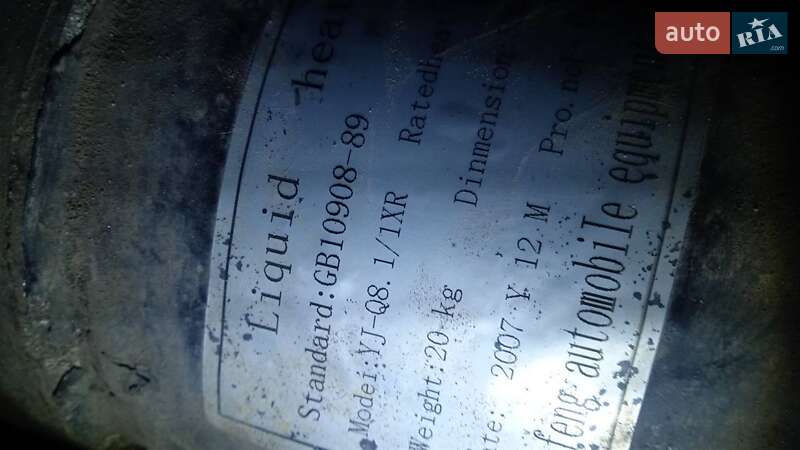 Тентованый JAC HFC 1045K 2008 в Днепре фото 18 Тентованый JAC HFC 1045K 2008 в Днепре