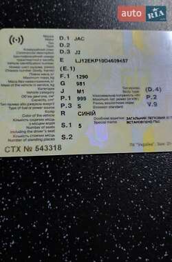 Хэтчбек JAC J2 2013 в 