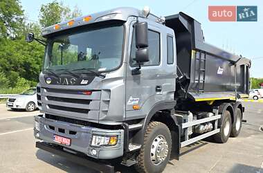Самосвал JAC N350 2025 в Днепре