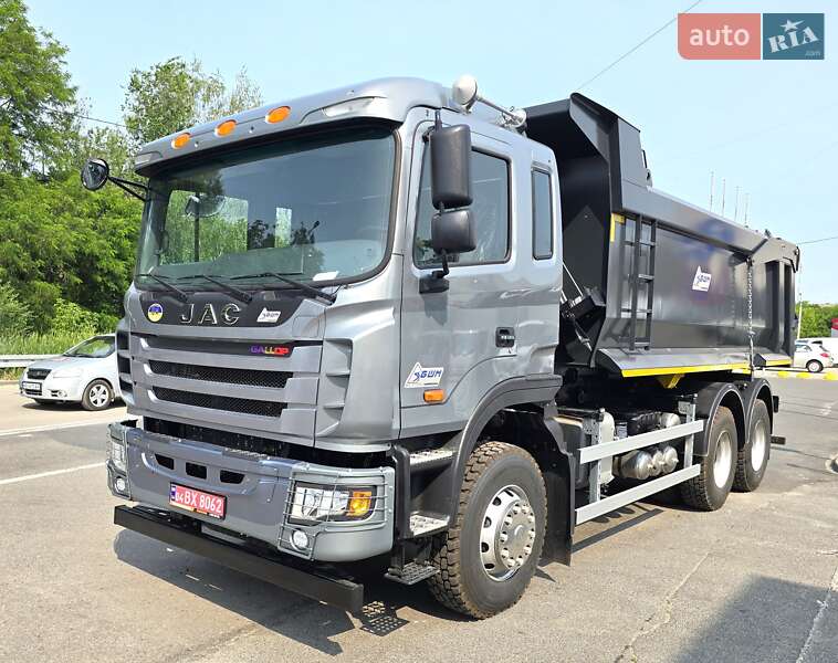 Самосвал JAC N350 2025 в 