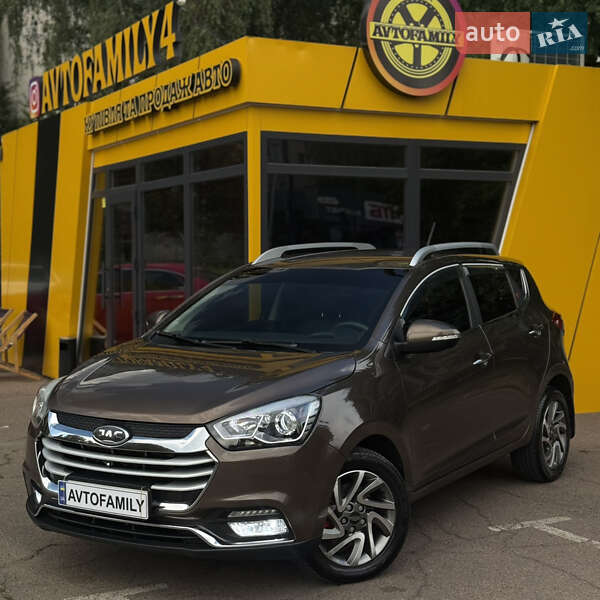 JAC S2 2017