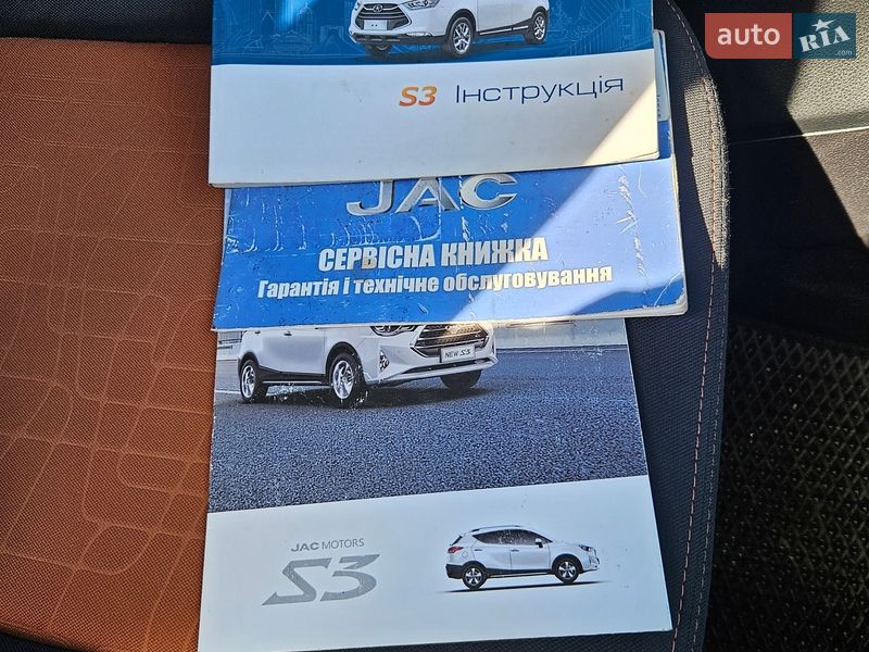 Хэтчбек JAC S3 2015 в Дубно