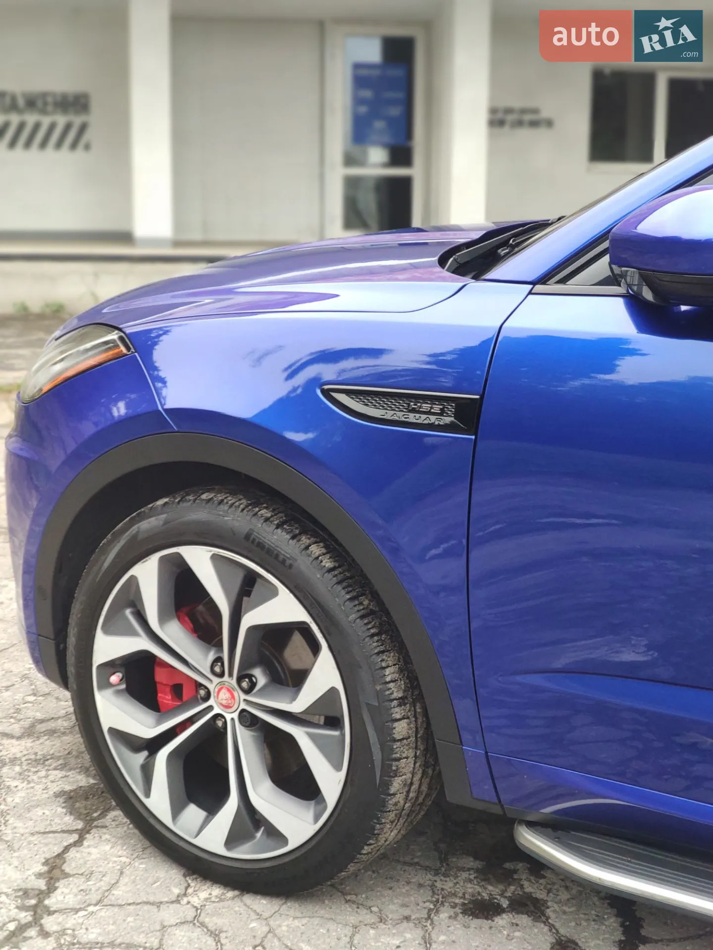 2018 Jaguar E-Pace - мініатюра 11