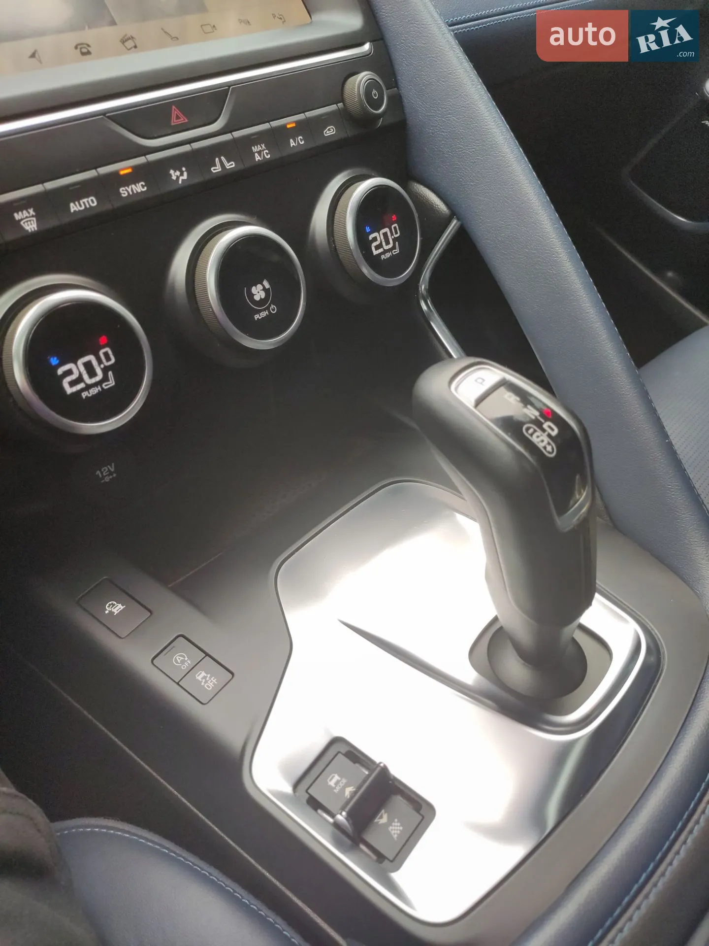 2018 Jaguar E-Pace - мініатюра 32