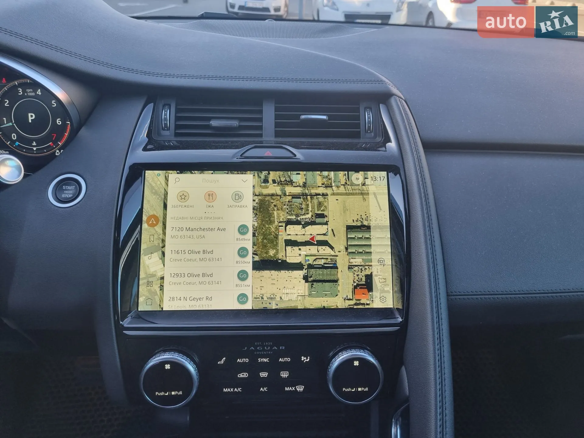 2021 Jaguar E-Pace - мініатюра 20