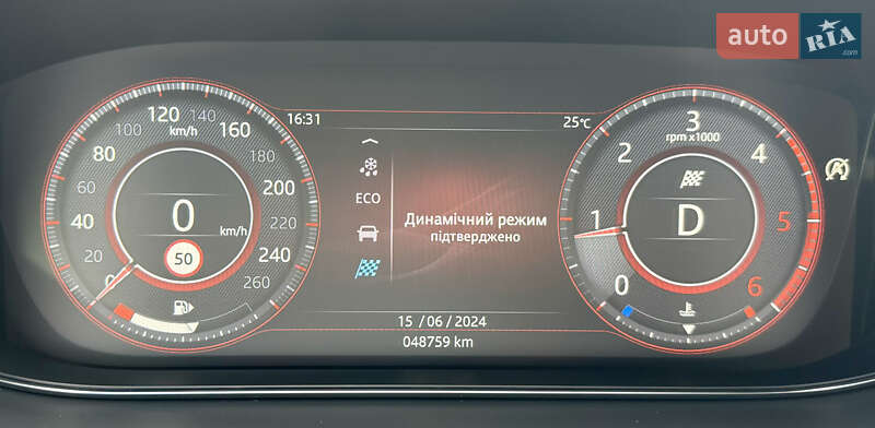 Позашляховик / Кросовер Jaguar E-Pace 2020 в Чернівцях
