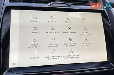 Внедорожник / Кроссовер Jaguar E-Pace 2021 в 