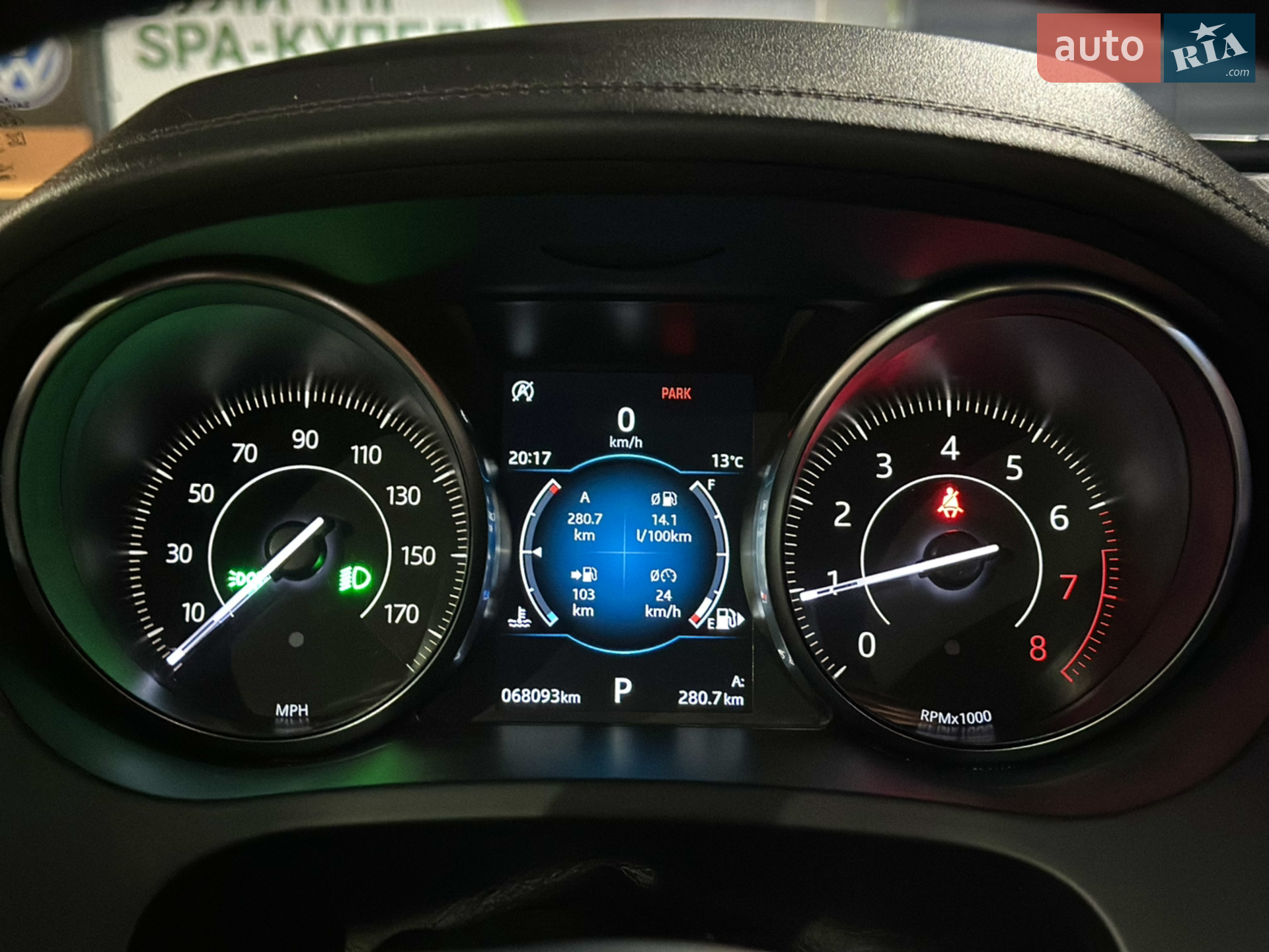 2019 Jaguar E-Pace - мініатюра 24