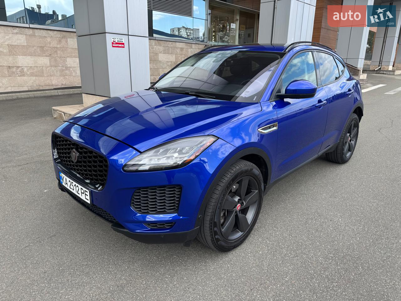 2019 Jaguar E-Pace - мініатюра 34