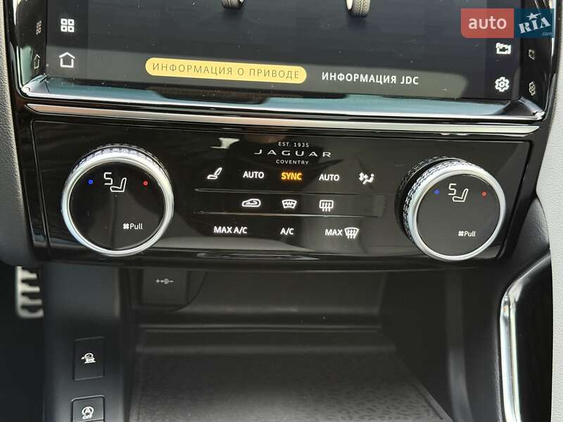 Позашляховик / Кросовер Jaguar E-Pace 2021 в Києві фото 51 Позашляховик / Кросовер Jaguar E-Pace 2021 в Києві