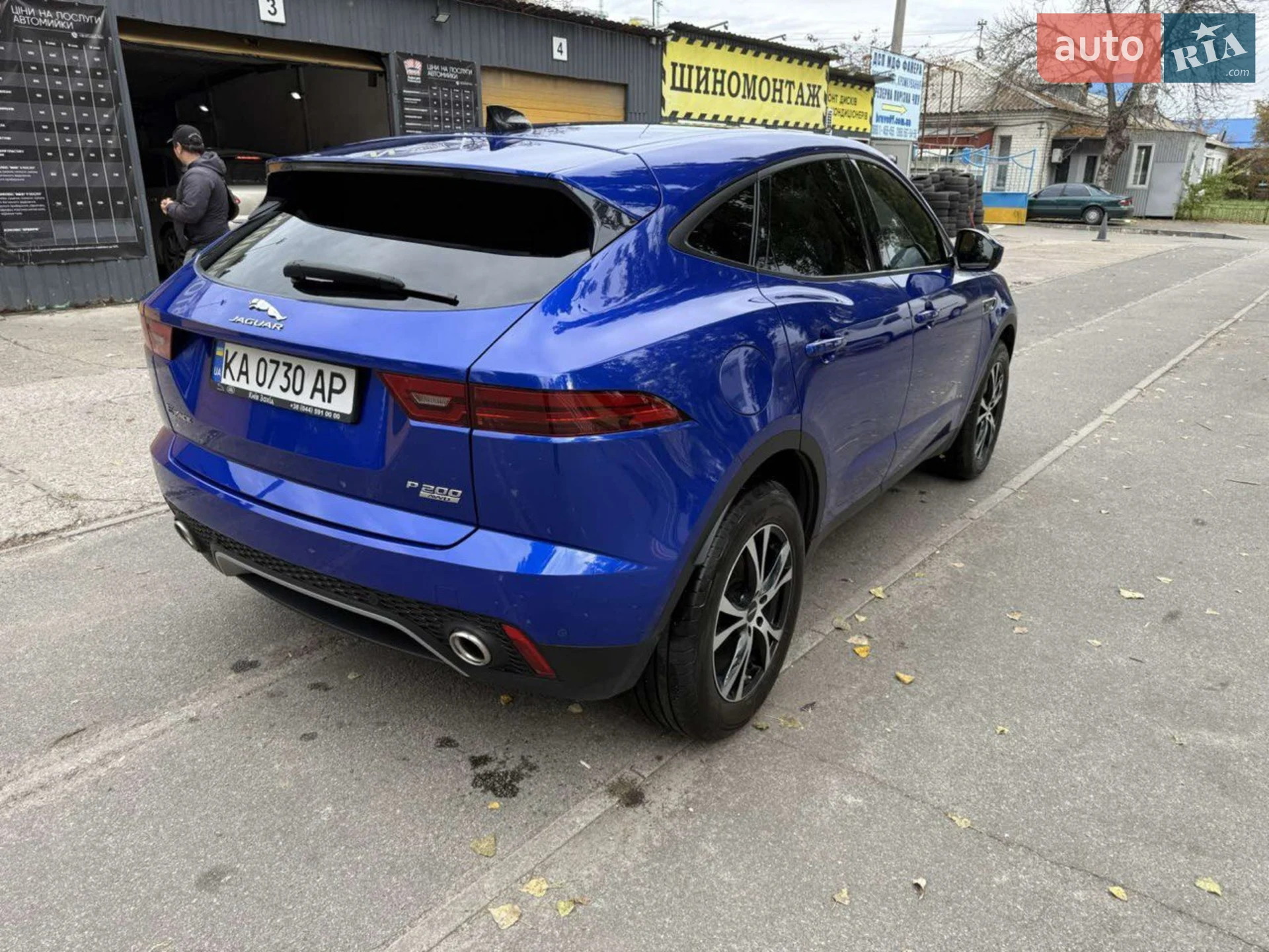 2020 Jaguar E-Pace - мініатюра 4