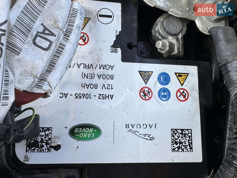 Внедорожник / Кроссовер Jaguar E-Pace 2018 в Виннице