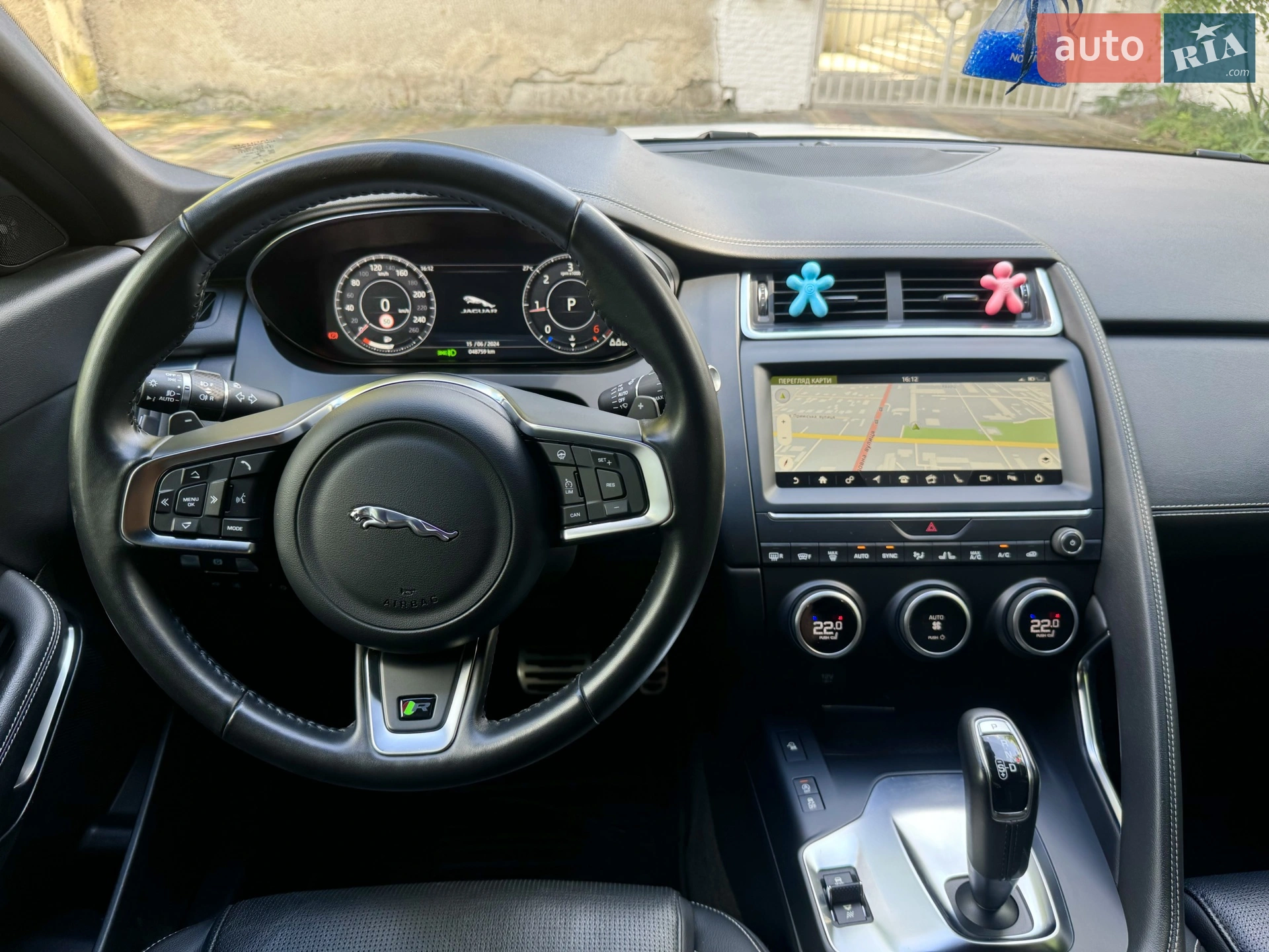 2020 Jaguar E-Pace - мініатюра 8