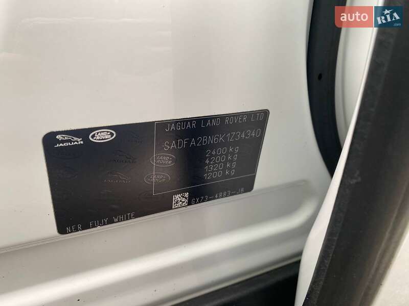 Внедорожник / Кроссовер Jaguar E-Pace 2018 в Киеве фото 42 Внедорожник / Кроссовер Jaguar E-Pace 2018 в Киеве