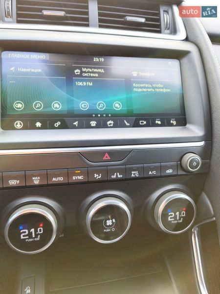 Внедорожник / Кроссовер Jaguar E-Pace 2018 в Кривом Роге