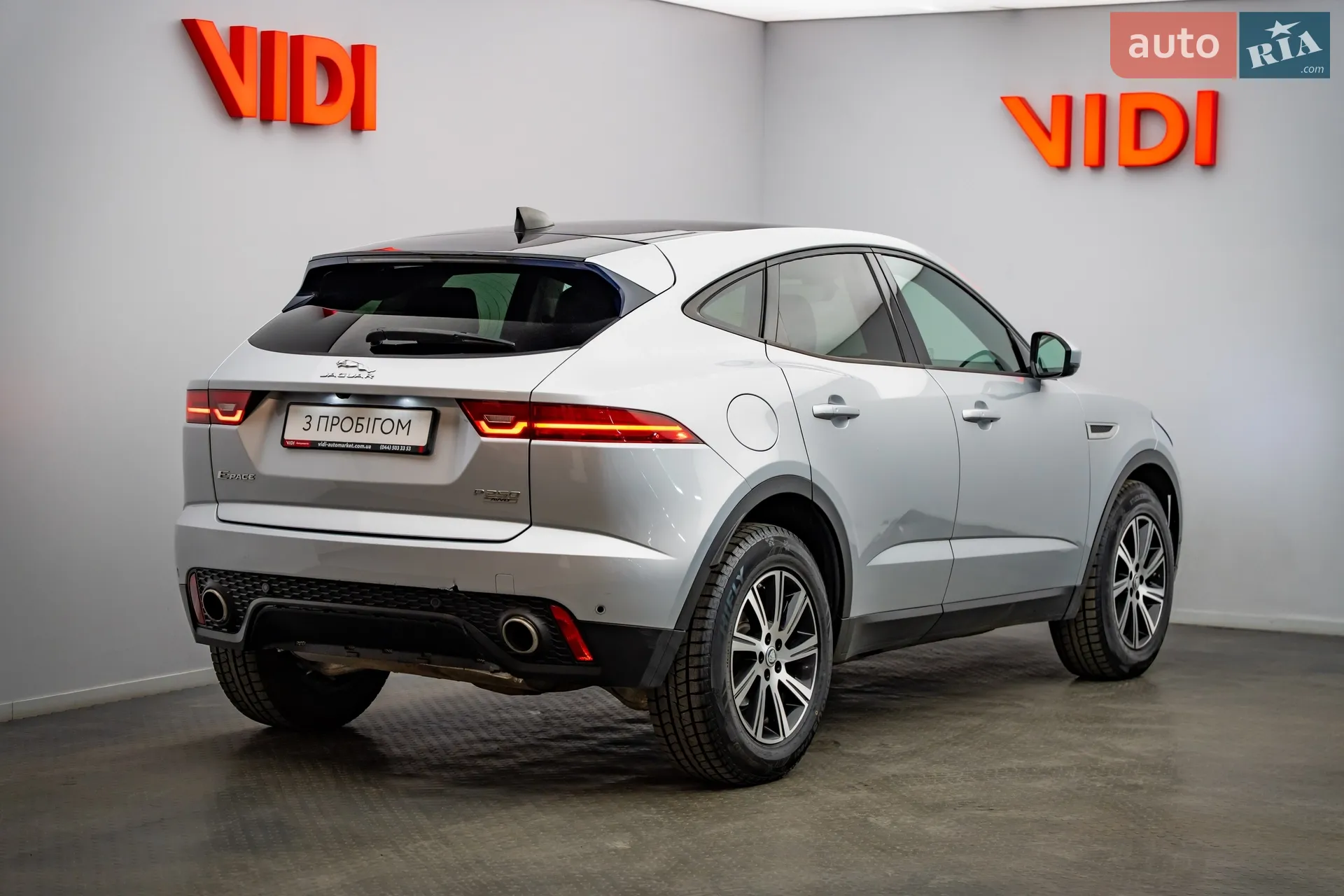 2019 Jaguar E-Pace - мініатюра 2