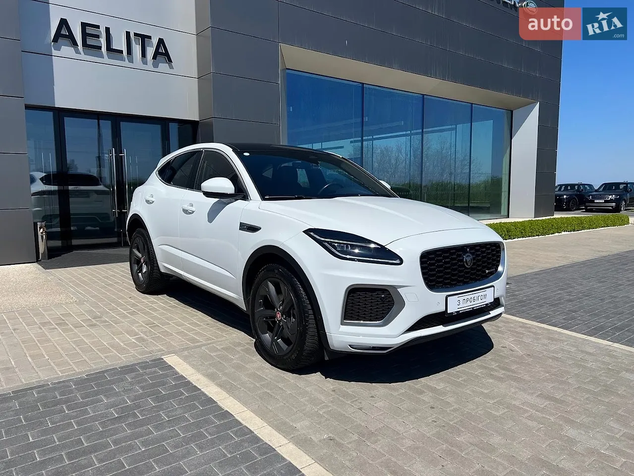 2025 Land Rover Range Rover Velar - мініатюра 40