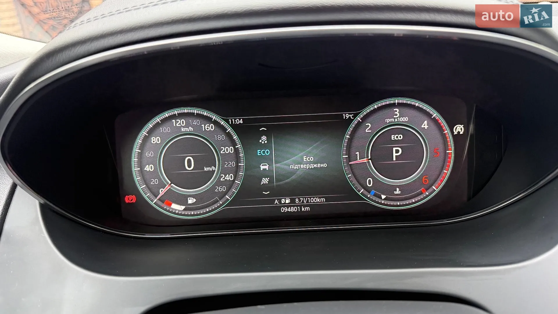2018 Jaguar E-Pace - мініатюра 35