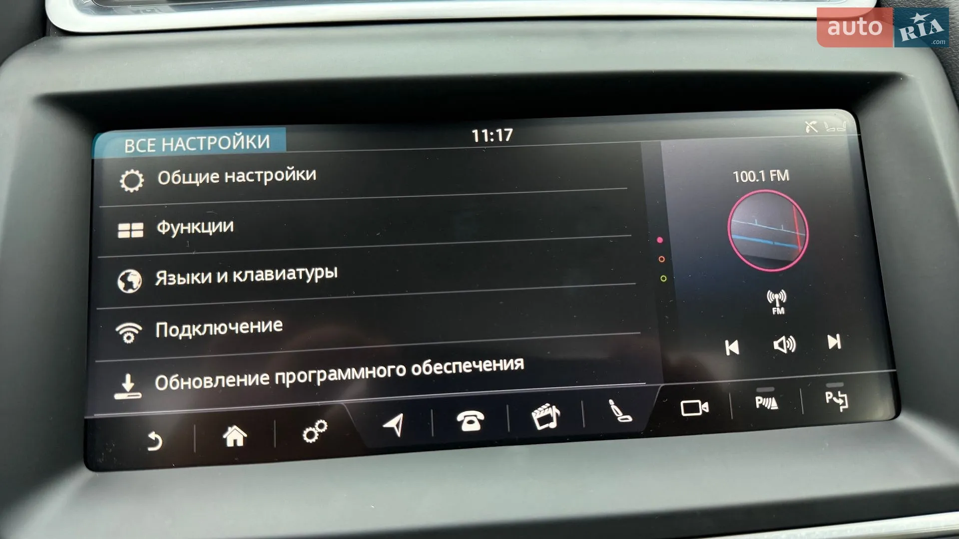 2018 Jaguar E-Pace - мініатюра 70