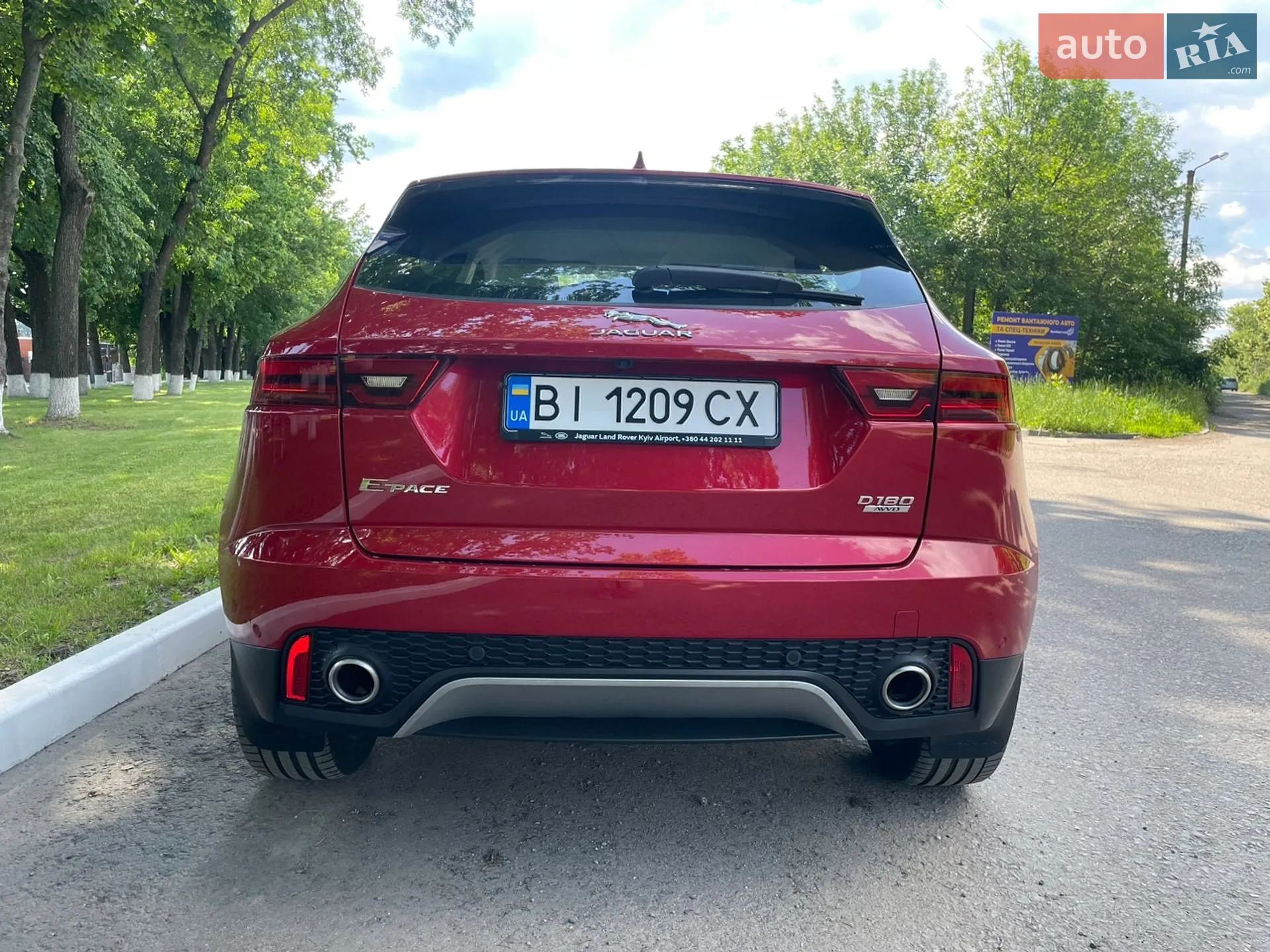 2019 Jaguar E-Pace - мініатюра 5