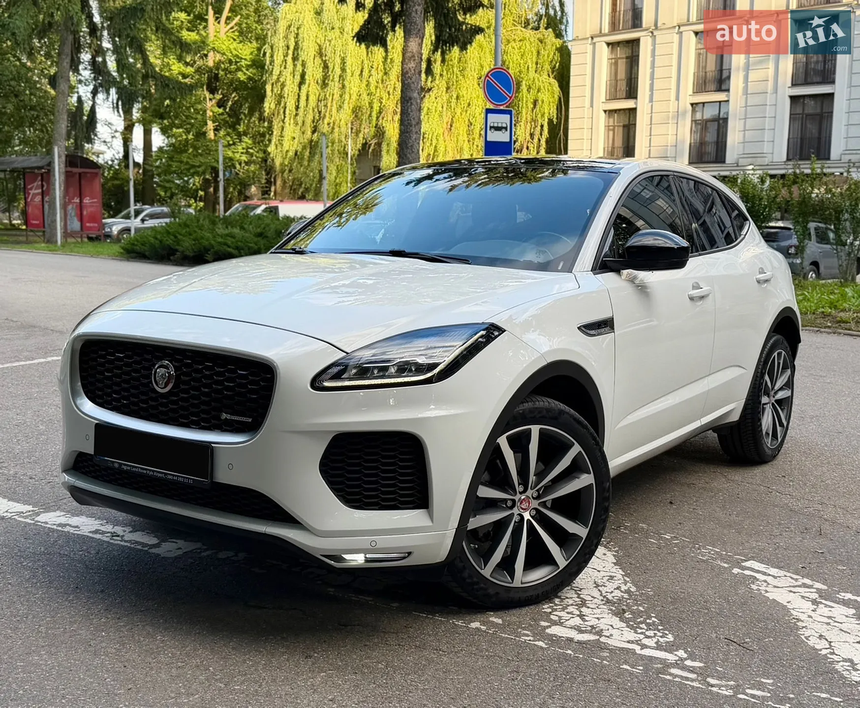 2020 Jaguar E-Pace - мініатюра 2