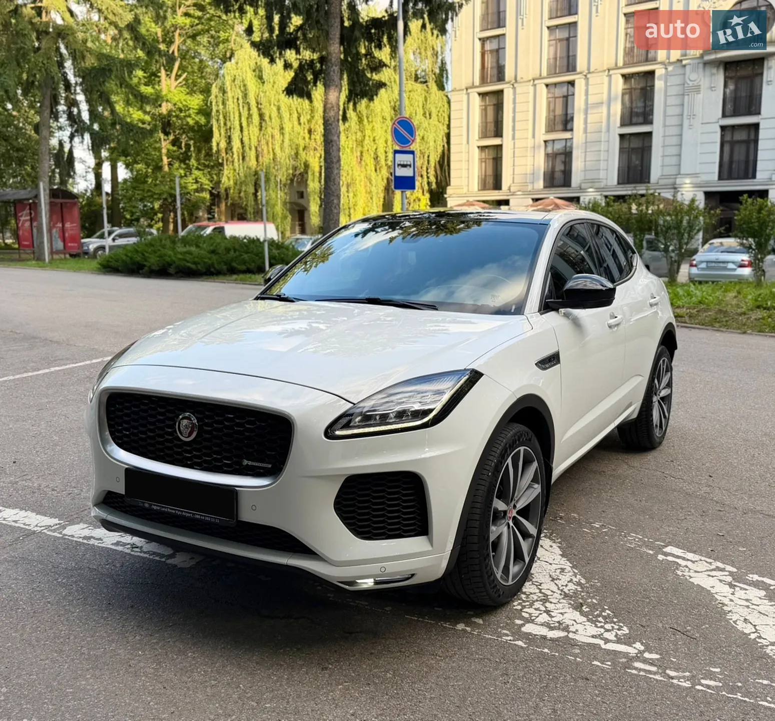 2020 Jaguar E-Pace - мініатюра 5