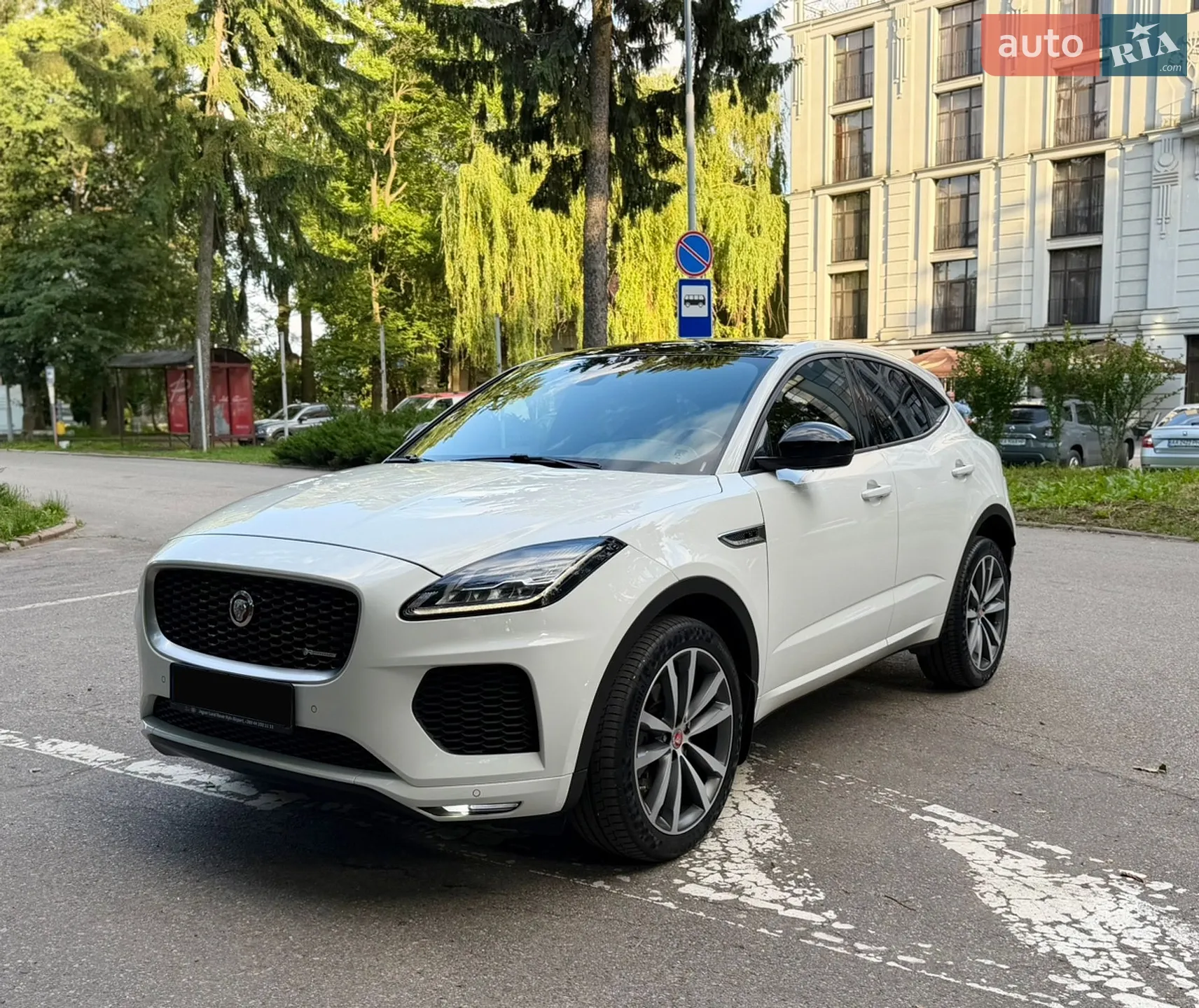 2020 Jaguar E-Pace - мініатюра 7