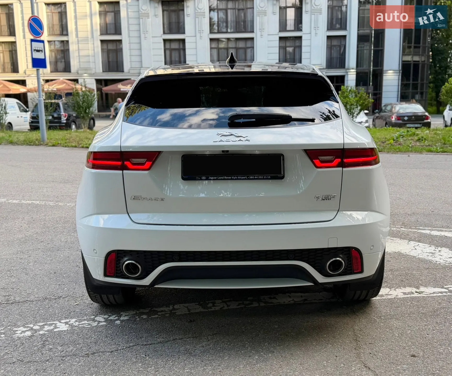 2020 Jaguar E-Pace - мініатюра 14