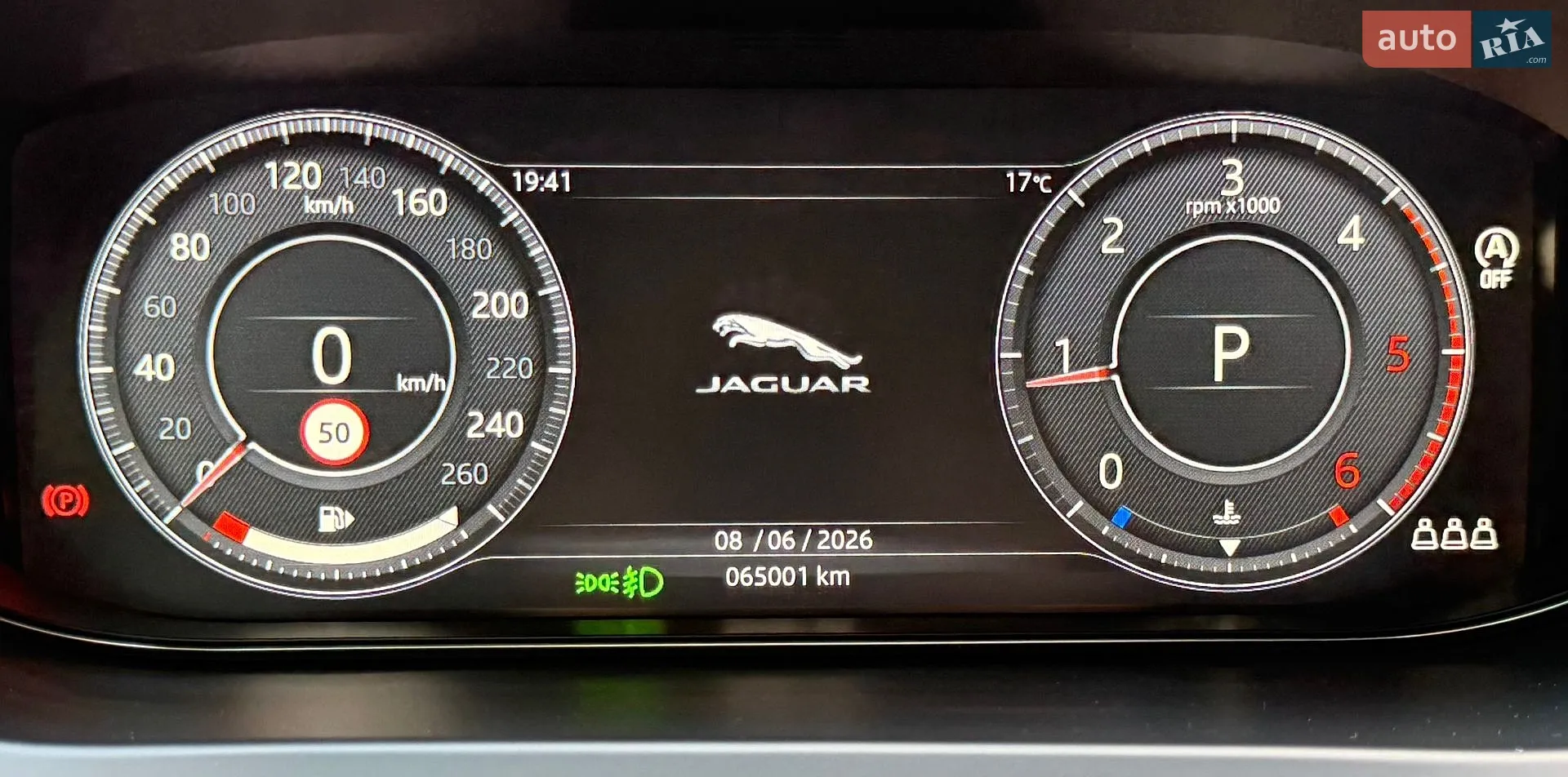 2020 Jaguar E-Pace - мініатюра 58