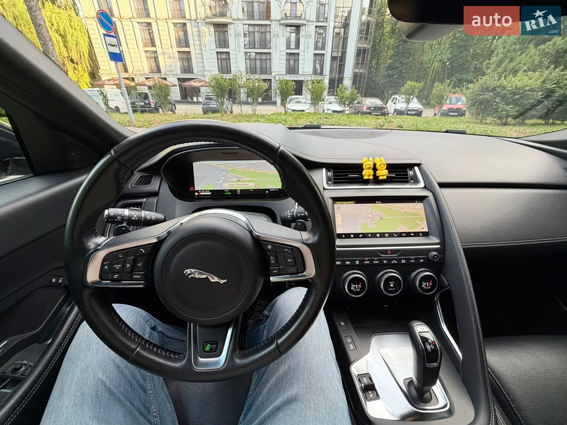 2020 Jaguar E-Pace - мініатюра 65