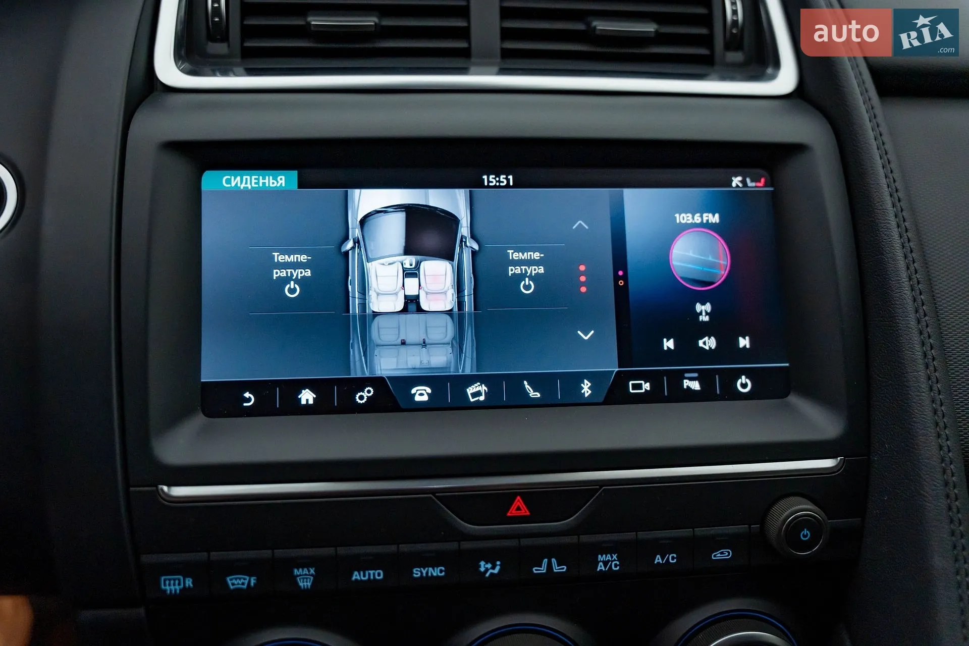 2019 Jaguar E-Pace - мініатюра 18