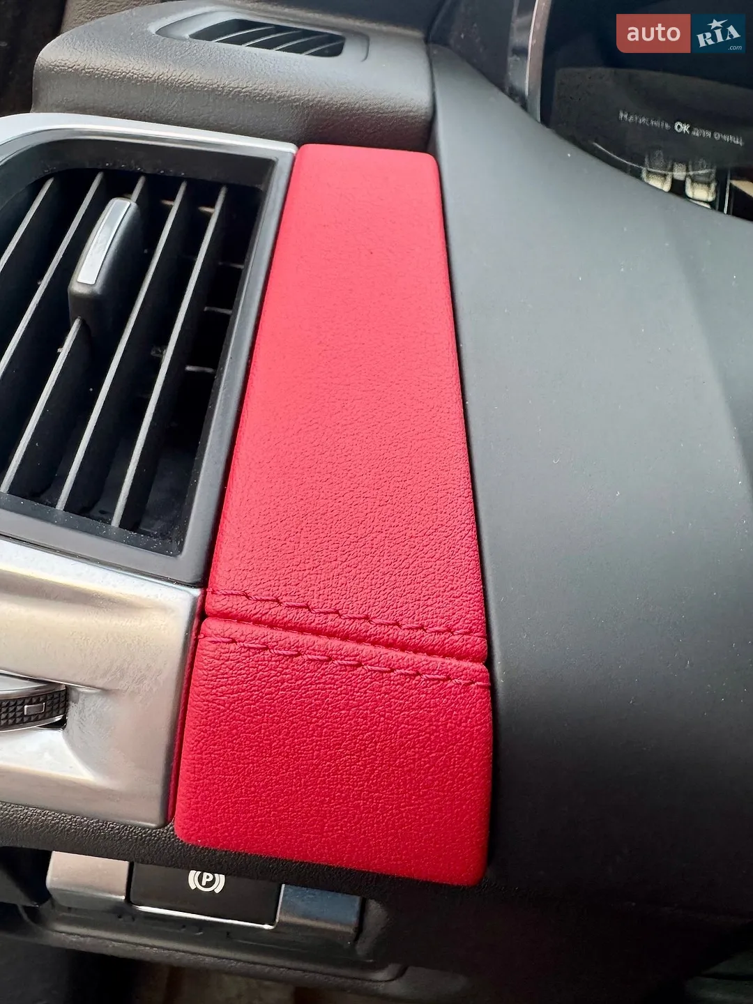 2019 Jaguar E-Pace - мініатюра 57