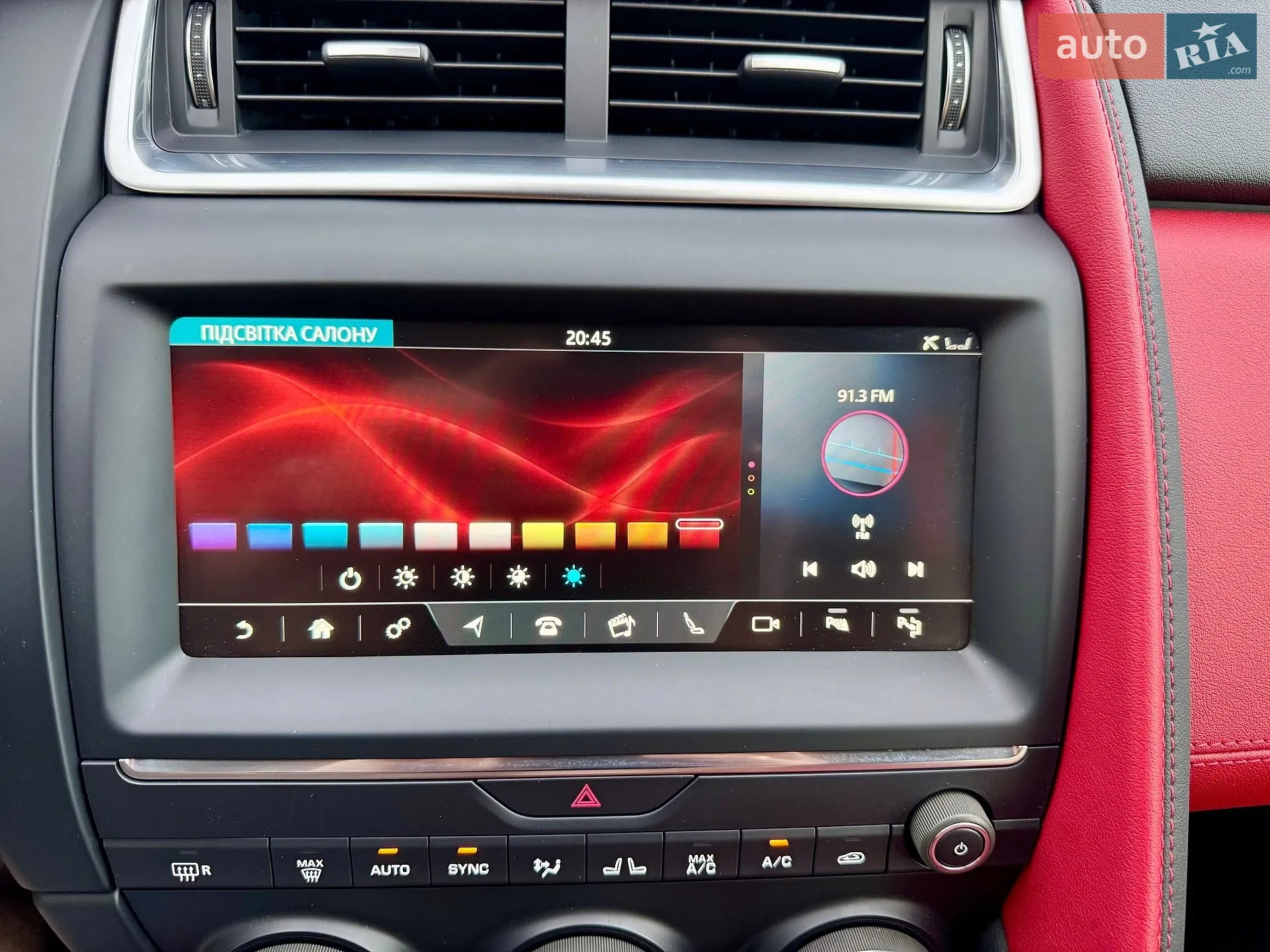 2019 Jaguar E-Pace - мініатюра 67