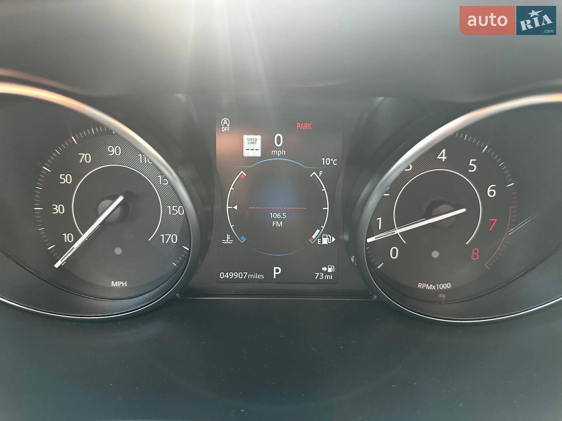 2019 Jaguar E-Pace - мініатюра 18