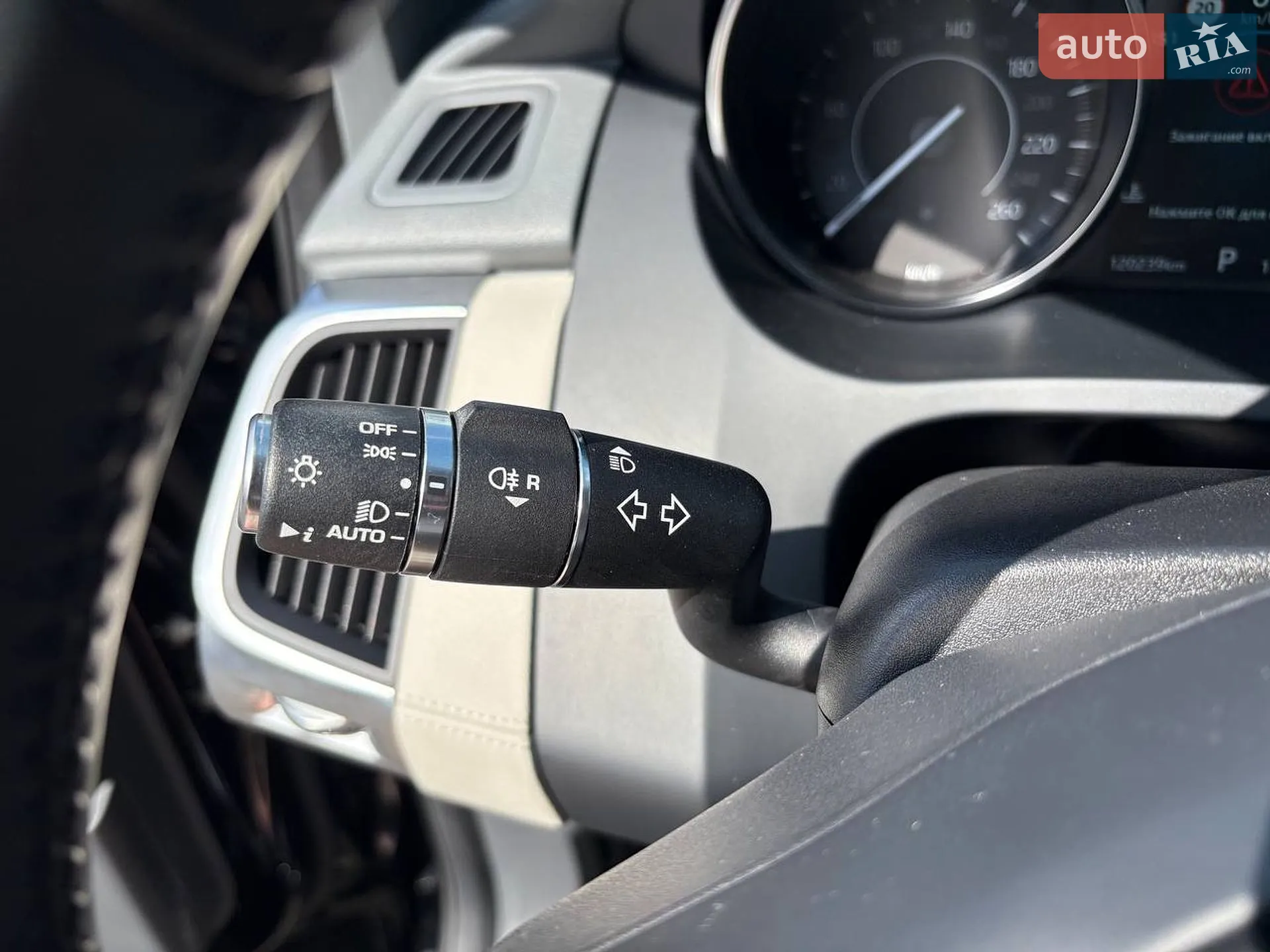 2020 Jaguar E-Pace - мініатюра 19