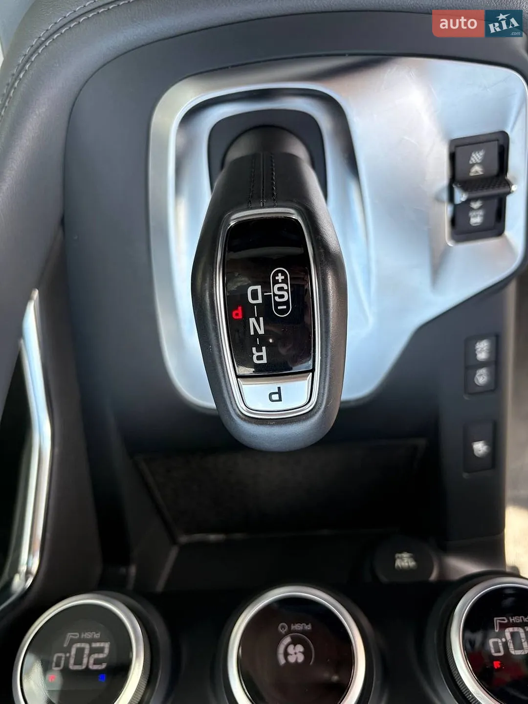 2020 Jaguar E-Pace - мініатюра 24