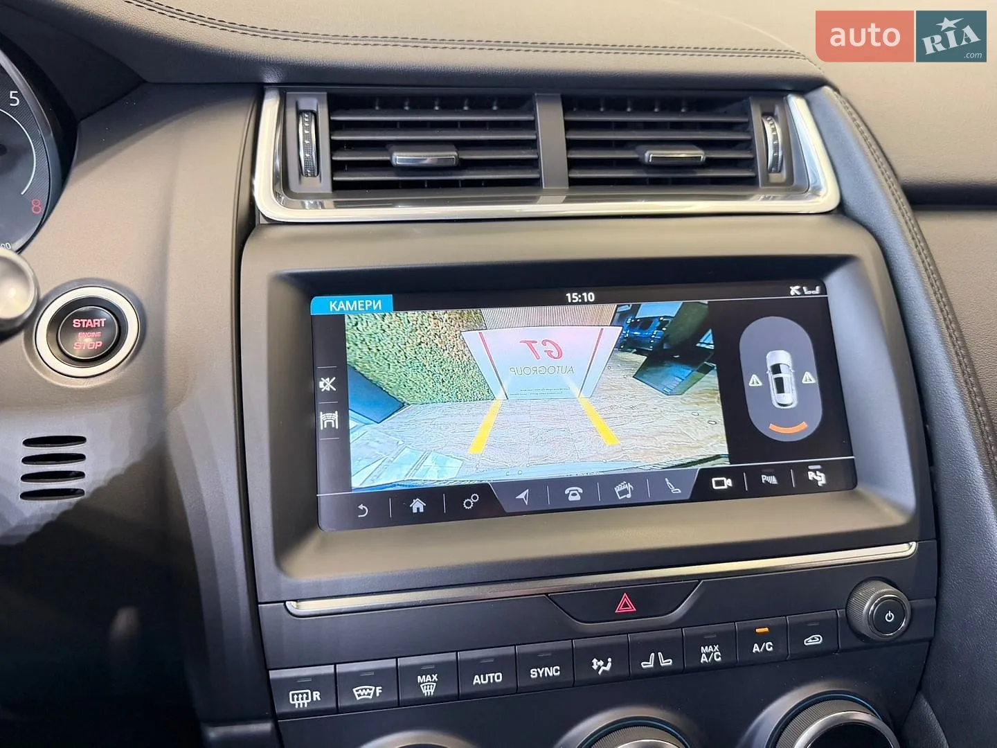 2017 Jaguar E-Pace - мініатюра 39