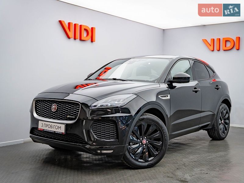 Jaguar E-Pace, photos from the listing